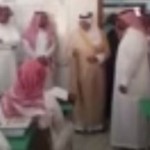 إعلان حركة النقل الخارجي جمادى الأولى
