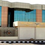طالبات محافظة القطيف يحصدن المراكز الأولى بعالمي «اللغة العربية»