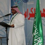 وزير التربية يشدد على ضرورة ربط غياب الطلاب بالدرجات