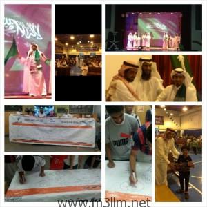حى1