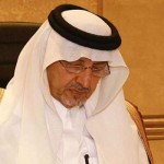 إخلاء ابتدائية ومتوسطة بصامطة بعد جرس إنذار مجهول الأسباب