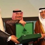 معلمو مدرسة اﻹمام الغزالي المتوسطة يودعون مديرهم وجدي بابطين
