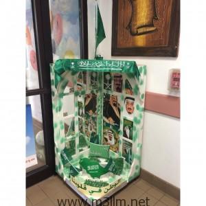 سام3