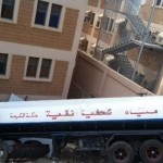 “تعليم الطائف”: إلزام الطلاب بزي رياضي محدد.. “مخالفة”