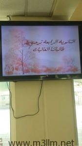 صورة 5