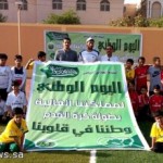 نقل مدرسي لـ 200 طالبة في «سحن» الطائف