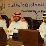 “الفيصل” يوجه بعدم إغلاق أي مدرسة إلا بعد موافقته الشخصية