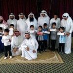 توزيع مواد الصف الأول متوسط ف1 لعام 1435- 1436هـ