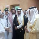 ‎وزارة التربية والتعليم تعلن تطبيق البصمة على جميع منسوبي الوزارة وفي المدارس خلال عام ونصف