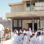 قياس: اختبار قدرات الجامعيين وكفايات الإنجليزية الأسبوع الجاري
