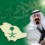 عقد اللقاء الأول لمعلمي الموهوبين بتعليم عسير