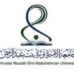 تمديد تسجيل الطلاب الجدد إلى 29 ذى الحجة