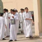 تعليم حائل يفتح باب الترشيح كمرشد طلابي