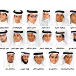بحضور مدير مكتب التعليم بالظهران سعيد بن عبد العزيز القحطاني اختتم ” برنامج الوكلاء الجدد “