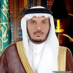 برنامج تدريبي لـ 36 مشرفاً جديداً في تعليم بيشة