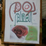 معلمون يلجؤون لتصوير الكتب الدراسية إلى حين وصول المقررات