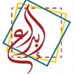 تعليم النماص : آل عاطف يعلن انطلاقة دوري قدراتي للمحترفين