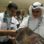 “تعليم الشمالية” يقيم حفل معايدة لمنسوبيه بعيد الأضحى