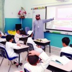 “التربية” تحدد مواعيد التقديم على النقل الخارجي للعام الدراسي المقبل
