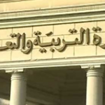 تعليم النماص :‏إعلان البدء في تسجيل الطلاب والطالبات في الأولمبياد الوطني (إبداع ) 2015