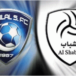 آخر كلام..  بيتوركا اتحادي