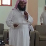 برنامج كايـزن للقيادات التربوية (النسائية )بتعليم الليث