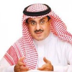 تعليم النماص يشارك في تفعيل اليوم العالمي للعصا البيضاء