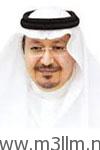 تعليم عنيزة يحذر من نشر أي خريطة للمملكة خلاف الخريطة الرسمية‎