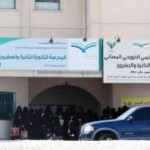 “التربية” تحذر المقاصف المدرسية: امنعوا “الفلافل” و“الكبدة” والشكولاتة