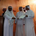 اختتام برنامج الإعداد والتأهيل للقيادات المدرسية بتعليم بيشة