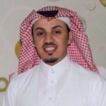 التسامح