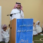 تعليم المدينة يطلق دورة رواد النشاط المستجدين