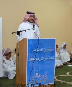 رمو4