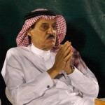 شركة أمنية لحراسة مدارس البنات بعسير