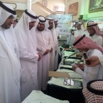 مكتب التربية و التعليم بشرق الدمام يقيم لقاء بعنوان استراتيجية حل المشكلات في المدرسة الأهليه الحديثة المتوسطة