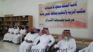 لونا6