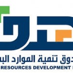 خيركم تعلن اسماء 17 طالباً يتنافسون على لقب الحافظ الأول