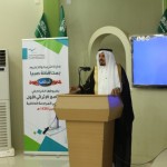 برنامج كايـزن للقيادات التربوية (النسائية )بتعليم الليث