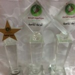 للمرة الأولى.. مدرسة بالطائف تطبق نظام البصمة الإلكترونية