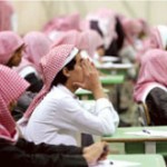 تعليم القنفذة يوقع عقود صيانة بأكثر من «14» مليون ريال