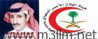 ايقاف نايف هزازي 4 مباريات رسمية