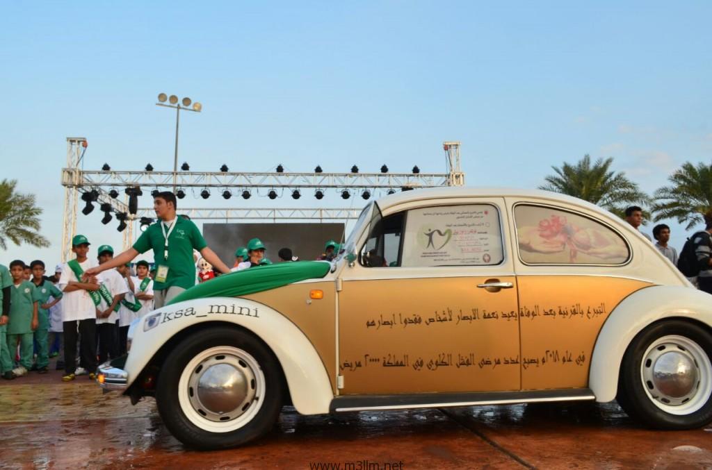 9مكرر