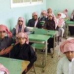تعليم جازان: إصابة 12 طالباً بمرض جلدي وتحويلهم للمستشفيات