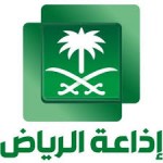 تعليم الطائف يستضيف أكثر20 إدارة تعليمية لمناقشة توصيف المحتوى لعدد من التخصصات الدراسية
