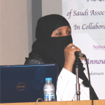 أمير الشرقية يفتتح اليوم ” الأحد ” المعرض الفني لحملة ” خلونا نحييها ” لتنشيط التبرع بالأعضاء بالخبر