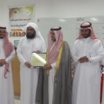 تعليم الدوادمي تستخدم موقعها الإلكتروني لنشر أخبار تعليق الدراسة