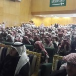 «الفيصل» يشكر المقام السامي على موافقته بإنشاء «إتحاد للرياضة المدرسية»