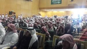 تعلى