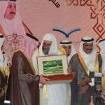 بحضور سمو وزير التربية أمير تبوك يرعى اليوم  جائزة سموه للتفوق العلمي