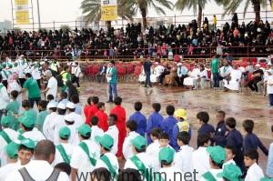 جانب من حضور فعاليات المسيرة الكرنفالية على واجهة الخبر البحرية